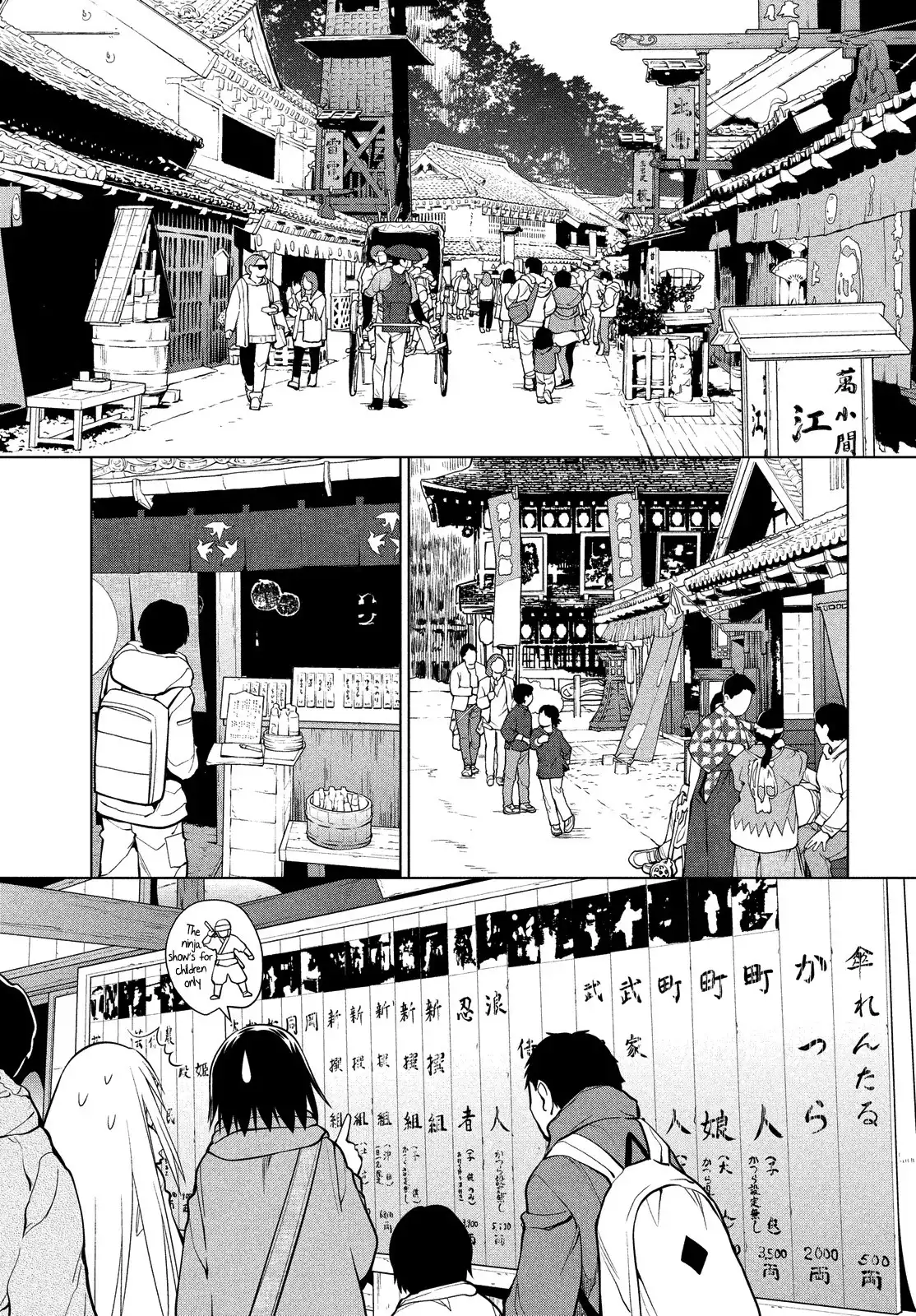 Genshiken Nidaime Chapter 122 31